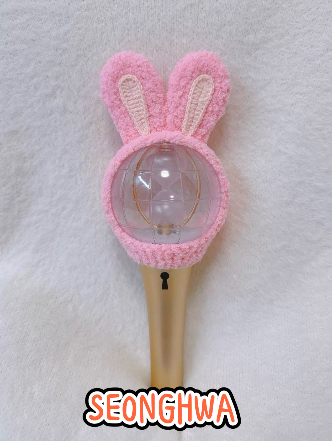 ATEEZ Lightstick Crochet Cover|Aniteez-inspired Merch|Kpop Lightstick deco|ATINY Gift Merch