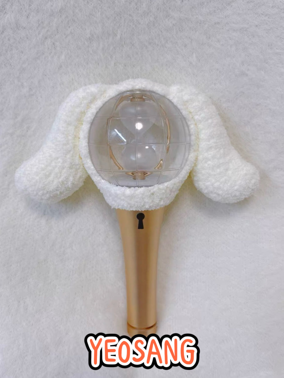 ATEEZ Lightstick Crochet Cover|Aniteez-inspired Merch|Kpop Lightstick deco|ATINY Gift Merch