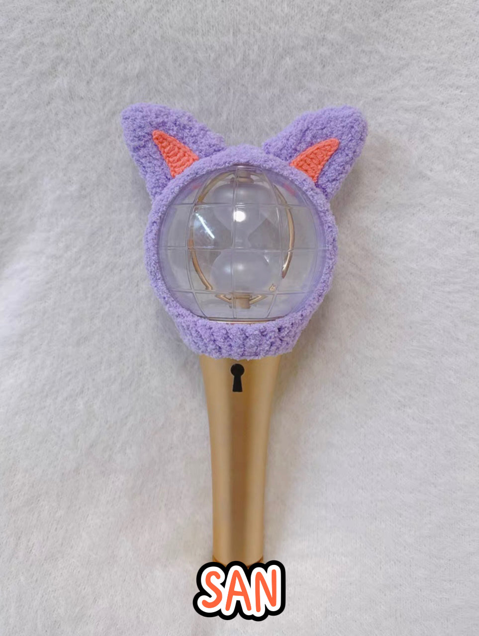 ATEEZ Lightstick Crochet Cover|Aniteez-inspired Merch|Kpop Lightstick deco|ATINY Gift Merch