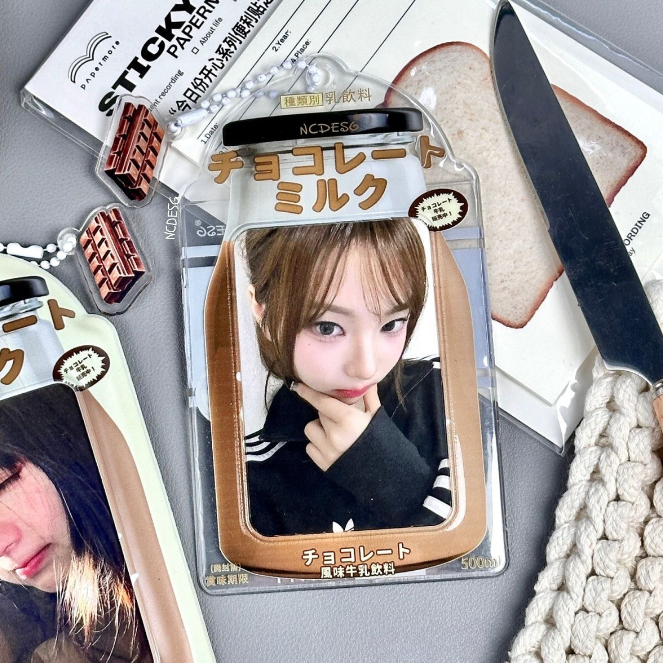 Chocolate Milk Card Holder | Kpop photocard holder