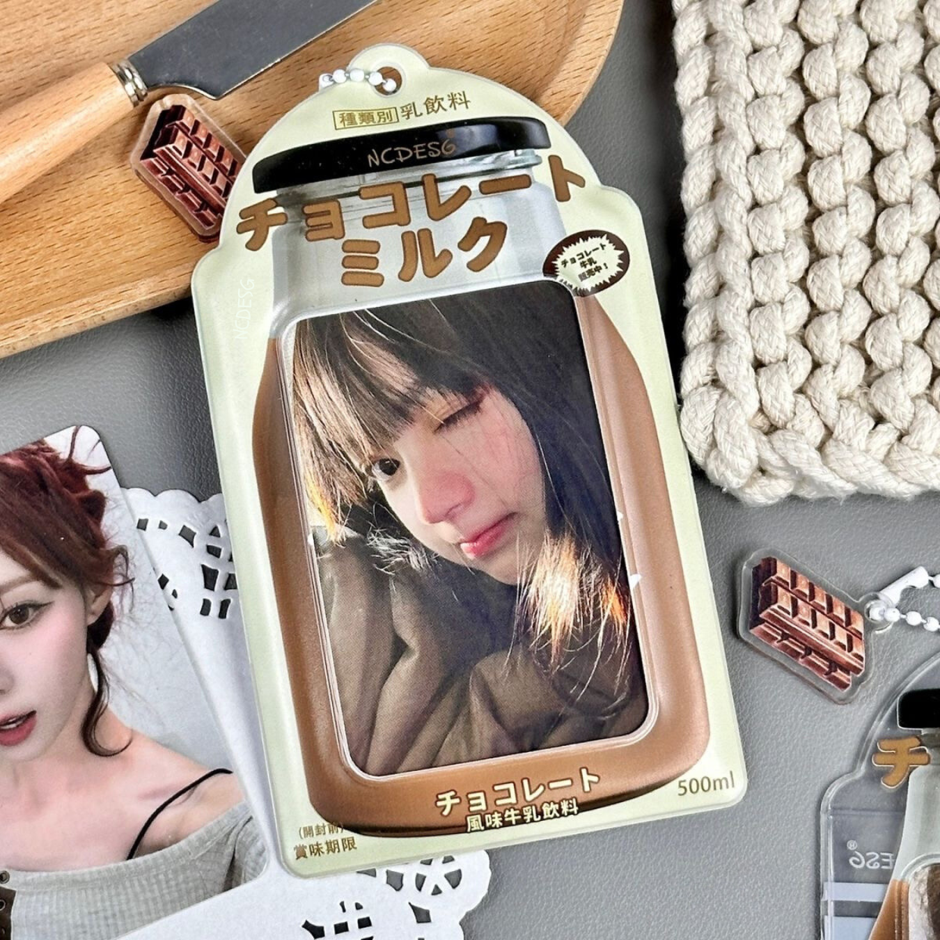 Chocolate Milk Card Holder | Kpop photocard holder