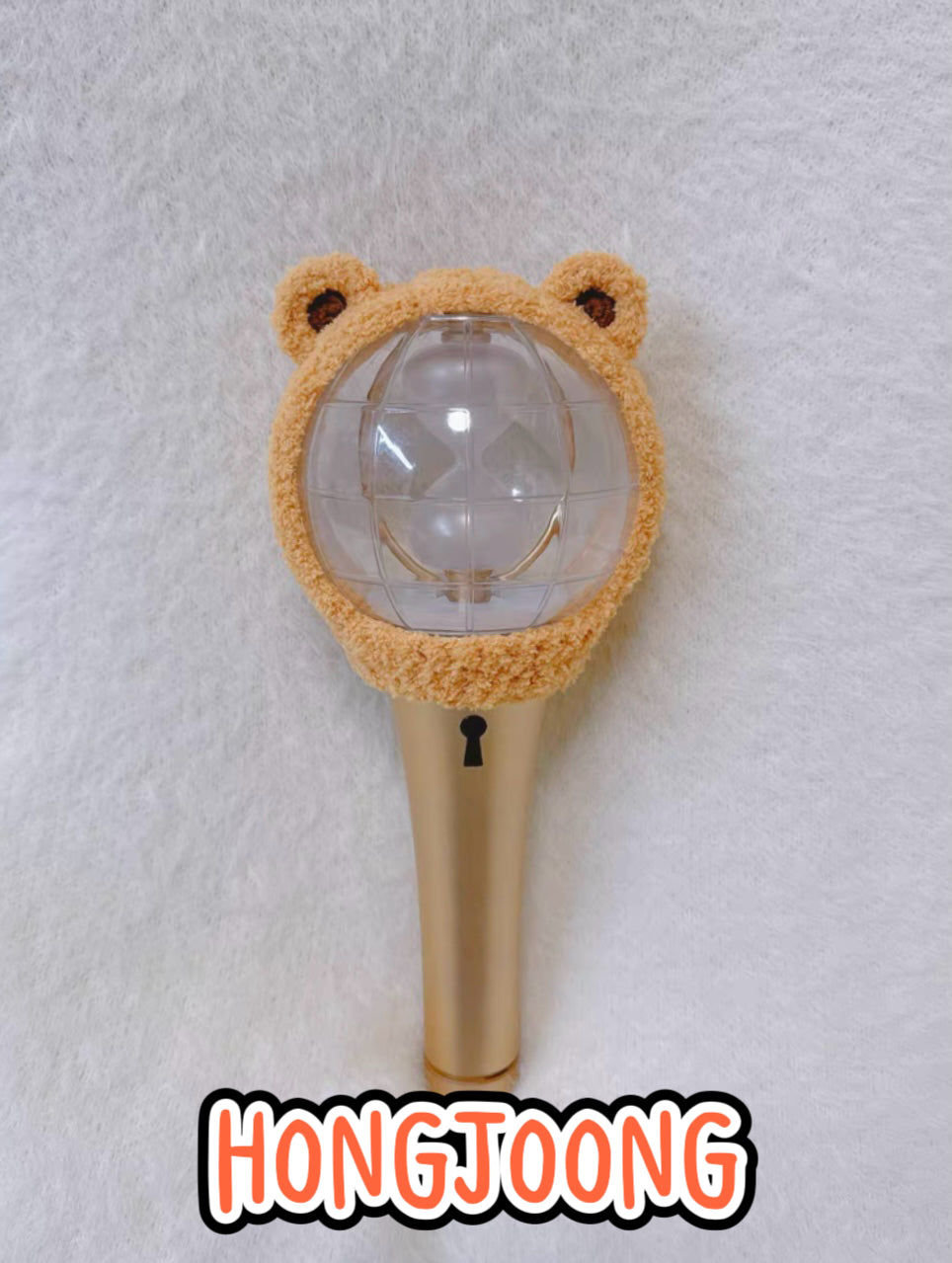 ATEEZ Lightstick Crochet Cover|Aniteez-inspired Merch|Kpop Lightstick deco|ATINY Gift Merch
